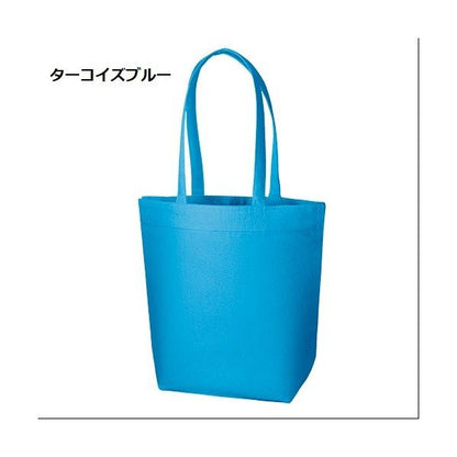 エコバッグ 縦型 肩掛け コットン 買い物バッグ マイバッグ ノベルティ 小ロット キャンバスベルトライントート