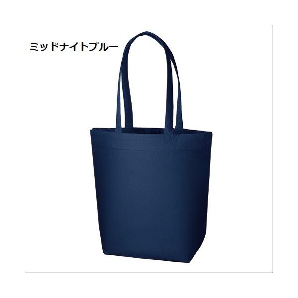 エコバッグ 縦型 肩掛け コットン 買い物バッグ マイバッグ ノベルティ 小ロット キャンバスベルトライントート