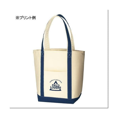 エコバッグ 丈夫な生地 マチ広 マイバッグ 買い物バッグ ノベルティ 小ロット キャンバスバイカラートート Mサイズ