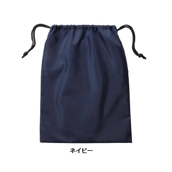 巾着 A3サイズ ポリエステル 小分けバッグ シューズバッグ ノベルティ マルチ巾着