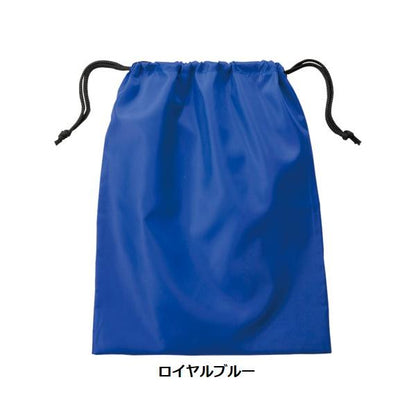 巾着 A3サイズ ポリエステル 小分けバッグ シューズバッグ ノベルティ マルチ巾着