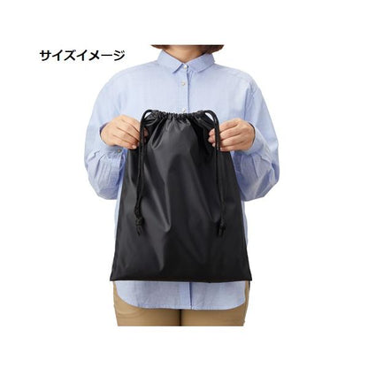 巾着 A3サイズ ポリエステル 小分けバッグ シューズバッグ ノベルティ マルチ巾着