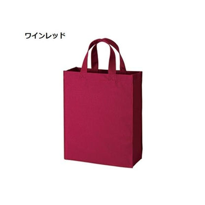エコバッグ ポリエステル イベントバッグ マチ付 A4サイズ ノベルティ ユーティリティバッグ Ｍサイズ