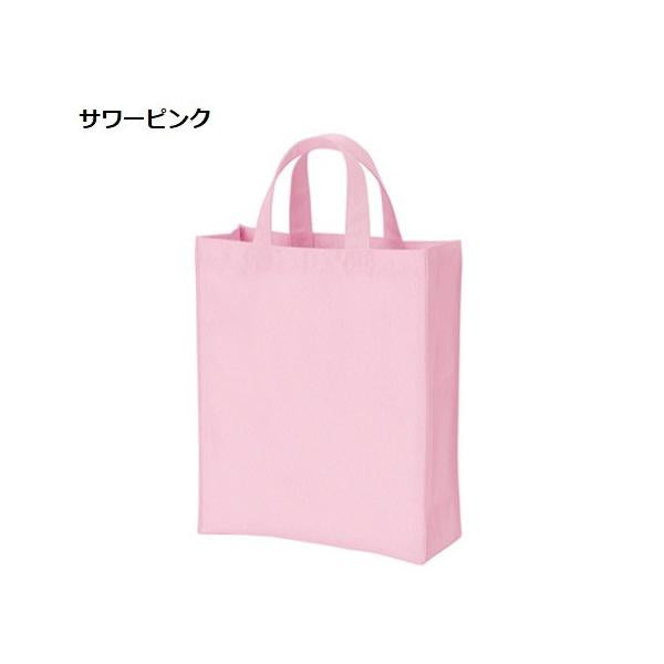 エコバッグ ポリエステル イベントバッグ マチ付 A4サイズ ノベルティ ユーティリティバッグ Ｍサイズ