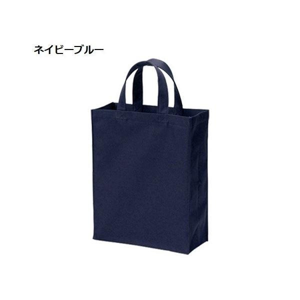 エコバッグ ポリエステル イベントバッグ マチ付 A4サイズ ノベルティ ユーティリティバッグ Ｍサイズ