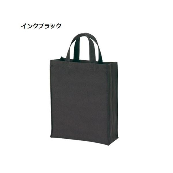 エコバッグ ポリエステル イベントバッグ マチ付 A4サイズ ノベルティ ユーティリティバッグ Ｍサイズ