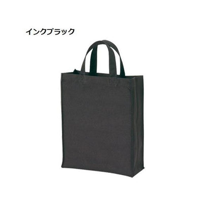エコバッグ ポリエステル イベントバッグ マチ付 A4サイズ ノベルティ ユーティリティバッグ Ｍサイズ