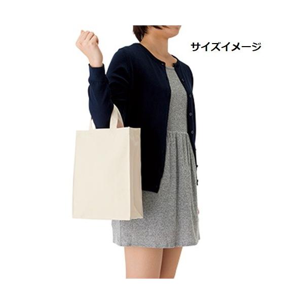 エコバッグ ポリエステル イベントバッグ マチ付 A4サイズ ノベルティ ユーティリティバッグ Ｍサイズ