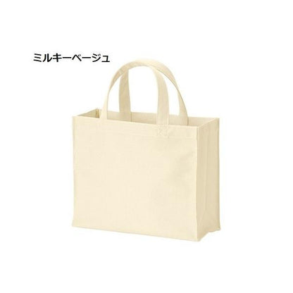 エコバッグ 横型 ポリエステル マチ付 ランチバッグ ミニバッグ ノベルティ ユーティリティバッグ Sサイズ ワイド