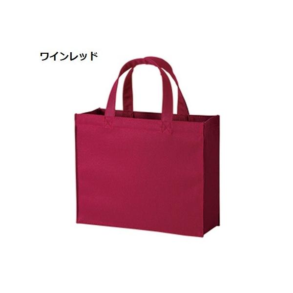 エコバッグ 横型 ポリエステル マチ付 ランチバッグ ミニバッグ ノベルティ ユーティリティバッグ Sサイズ ワイド
