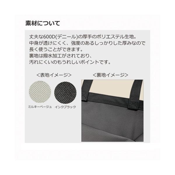 エコバッグ 横型 ポリエステル マチ付 ランチバッグ ミニバッグ ノベルティ ユーティリティバッグ Sサイズ ワイド