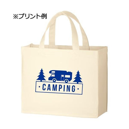 エコバッグ 横型 ポリエステル マチ付 ランチバッグ ミニバッグ ノベルティ ユーティリティバッグ Sサイズ ワイド