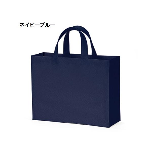 エコバッグ 横型 ポリエステル マチ付 イベントバッグ 展示会バッグ ノベルティ ユーティリティバッグ Ｍサイズ ワイド