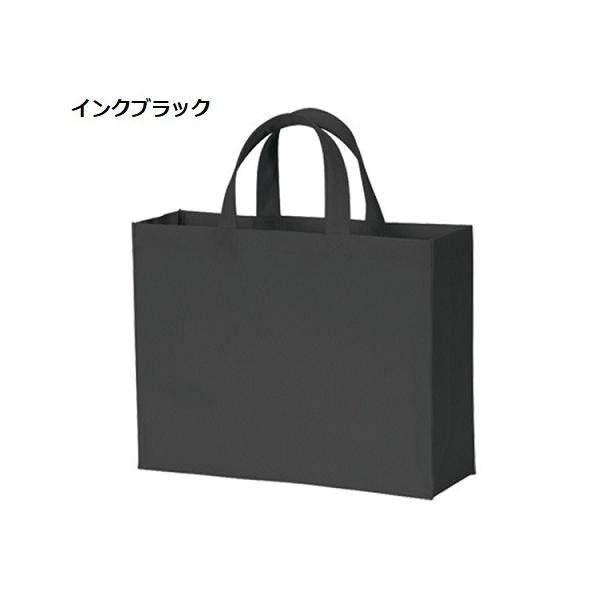 エコバッグ 横型 ポリエステル マチ付 イベントバッグ 展示会バッグ ノベルティ ユーティリティバッグ Ｍサイズ ワイド