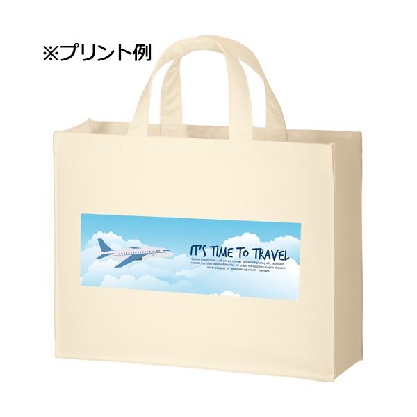 エコバッグ 横型 ポリエステル マチ付 イベントバッグ 展示会バッグ ノベルティ ユーティリティバッグ Ｍサイズ ワイド