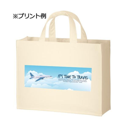 エコバッグ 横型 ポリエステル マチ付 イベントバッグ 展示会バッグ ノベルティ ユーティリティバッグ Ｍサイズ ワイド
