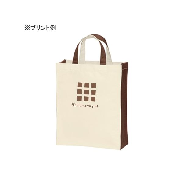 エコバッグ ポリエステル 縦型 マチ付 イベントバッグ 展示会バッグ ノベルティ ユーティリティバッグコンビ Ｍサイズ