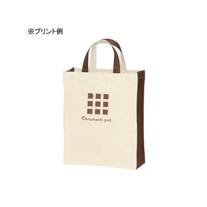 エコバッグ ポリエステル 縦型 マチ付 イベントバッグ 展示会バッグ ノベルティ ユーティリティバッグコンビ Ｍサイズ
