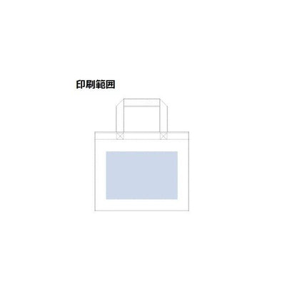 エコバッグ ポリエステル 横型 マチ付 ミニバッグ ランチバッグ ノベルティ ユーティリティバッグコンビ Sサイズ ワイド