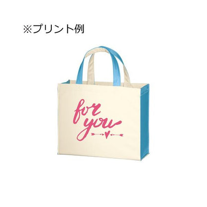 エコバッグ ポリエステル 横型 マチ付 ミニバッグ ランチバッグ ノベルティ ユーティリティバッグコンビ Sサイズ ワイド