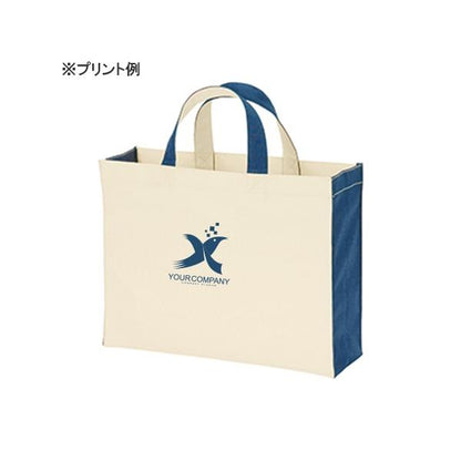 エコバッグ ポリエステル 横型 マチ付 A4 イベントバッグ 展示会バッグ ノベルティ ユーティリティバッグコンビ Mサイズ ワイド