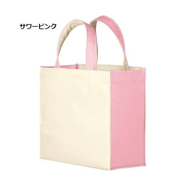 エコバッグ ポリエステル 横型 マチ付 A4 イベントバッグ 展示会バッグ ノベルティ ユーティリティバッグコンビ Mサイズ ワイド