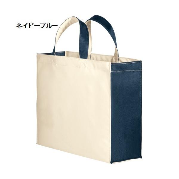 エコバッグ ポリエステル 横型 マチ付 A4 イベントバッグ 展示会バッグ ノベルティ ユーティリティバッグコンビ Mサイズ ワイド