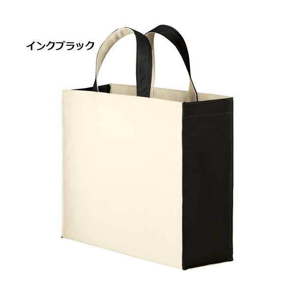 エコバッグ ポリエステル 横型 マチ付 A4 イベントバッグ 展示会バッグ ノベルティ ユーティリティバッグコンビ Mサイズ ワイド