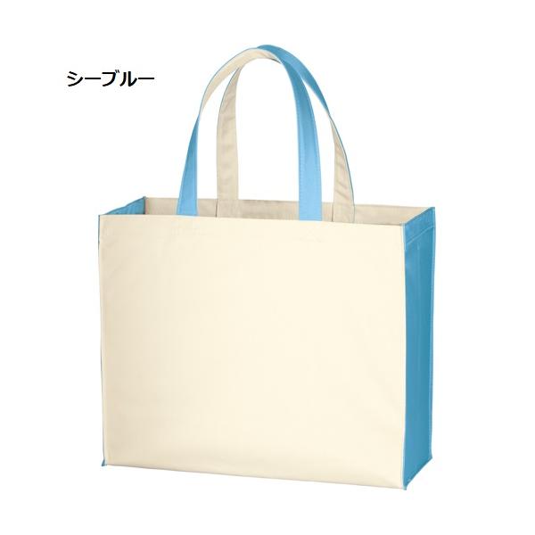 エコバッグ 横型 マチ付 ポリエステル イベントバッグ 展示会バッグ 小ロット ノベルティ ユーティリティバッグコンビ Lサイズ ワイド
