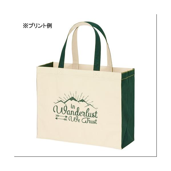エコバッグ 横型 マチ付 ポリエステル イベントバッグ 展示会バッグ 小ロット ノベルティ ユーティリティバッグコンビ Lサイズ ワイド