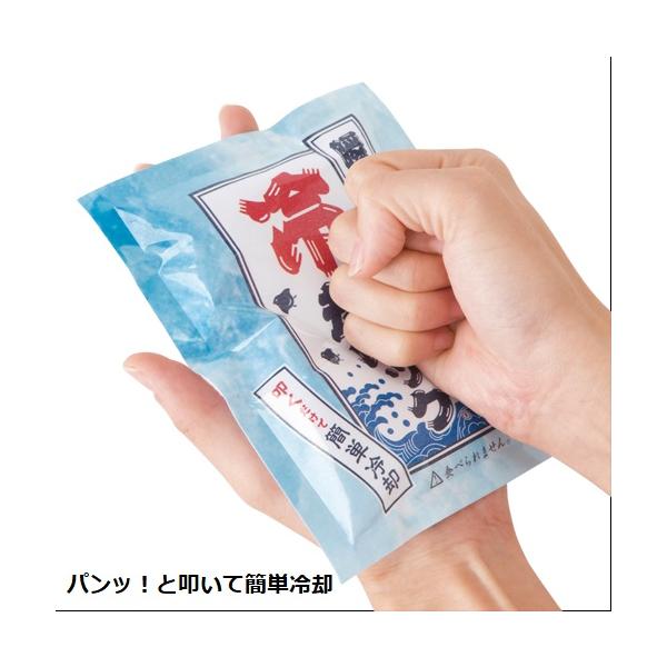 冷却剤 保冷剤 熱中症対策 猛暑対策 アイシング 涼感 瞬間冷却パック