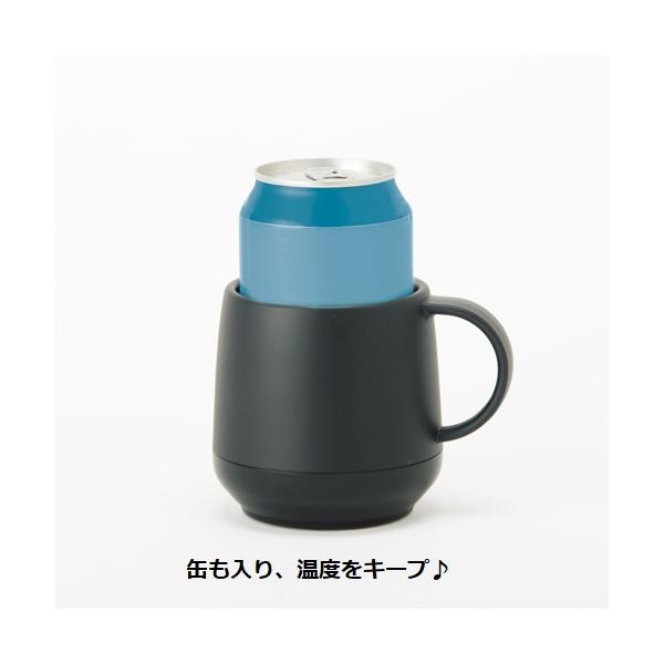 マグカップ カフェマグ プラサーモマグ 缶ホルダー 食器 記念品 ノベルティ 小ロット プラサーモカフェマグ