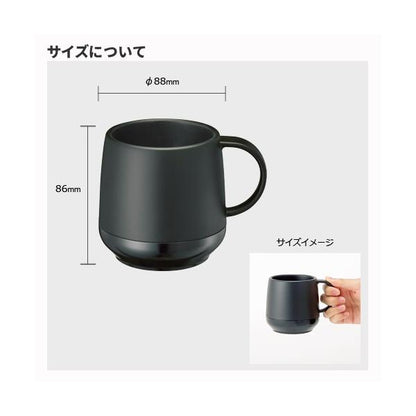 マグカップ カフェマグ プラサーモマグ 缶ホルダー 食器 記念品 ノベルティ 小ロット プラサーモカフェマグ