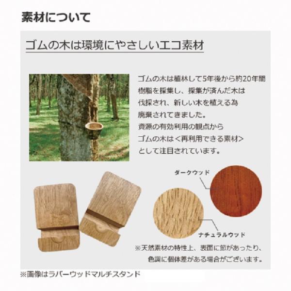 万年カレンダー 木製 エコグッズ ノベルティ 小ロット ラバーウッド万年カレンダー