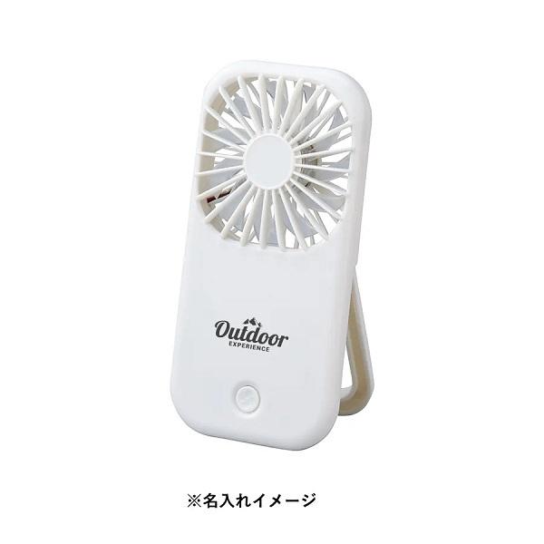 ハンディファン ミニ扇風機 熱中症対策 猛暑対策 ノベルティ 小ロット 涼感グッズ ポータブル＆スタンドファン