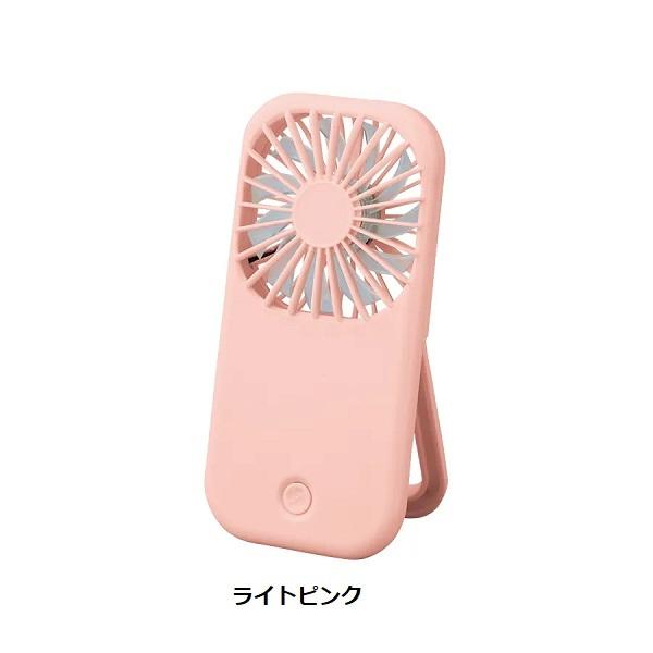 ハンディファン ミニ扇風機 熱中症対策 猛暑対策 ノベルティ 小ロット 涼感グッズ ポータブル＆スタンドファン