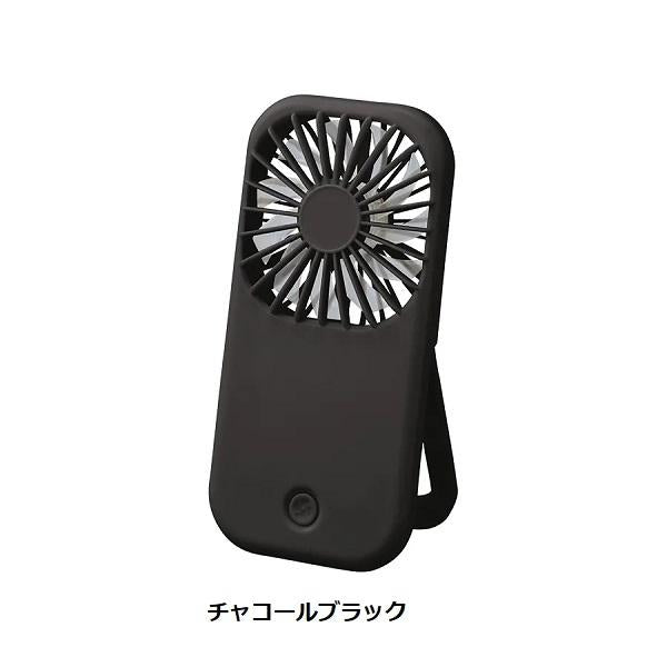 ハンディファン ミニ扇風機 熱中症対策 猛暑対策 ノベルティ 小ロット 涼感グッズ ポータブル＆スタンドファン