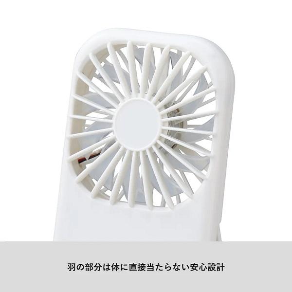 ハンディファン ミニ扇風機 熱中症対策 猛暑対策 ノベルティ 小ロット 涼感グッズ ポータブル＆スタンドファン