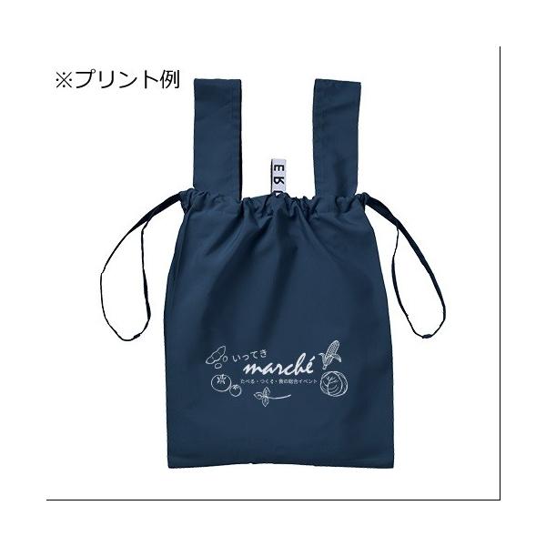 巾着バッグ エコバッグ 2WAY コンパクトにまとまる ノベルティ クルリト デイリー巾着バッグ