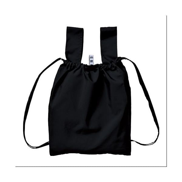 エコバッグ リュック 巾着バッグ コンパクトにまとまる ノベルティ 記念品 小ロット クルリト デイリーリュックバッグ