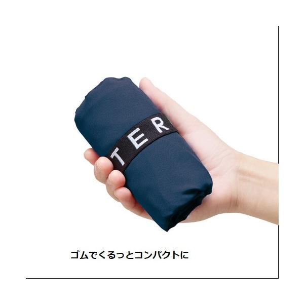 エコバッグ リュック 巾着バッグ コンパクトにまとまる ノベルティ 記念品 小ロット クルリト デイリーリュックバッグ