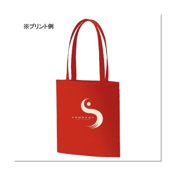 エコバッグ 肩掛け イベントバッグ マイバッグ コットン ノベルティ コットンナチュラルショルダートート