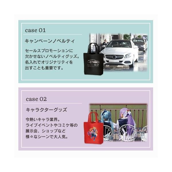 エコバッグ コットン ミニバッグ ランチバッグ サブバッグ コットンバッグ Sサイズ