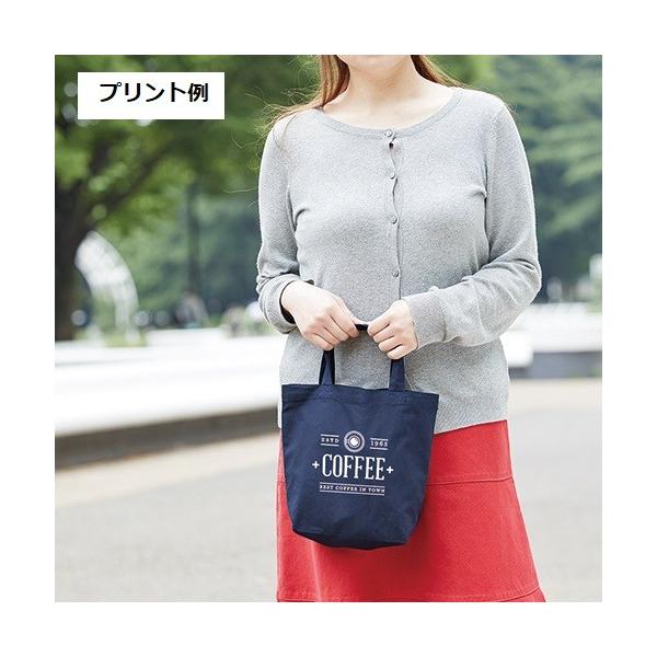 エコバッグ コットン ミニバッグ ランチバッグ サブバッグ コットンバッグ Sサイズ