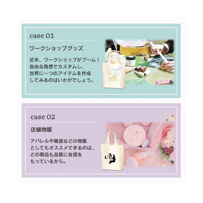 エコバッグ コットン ミニバッグ ランチバッグ サブバッグ コットンバッグ Sサイズ ナチュラル