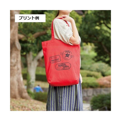 マイバッグ エコバッグ コットン 買い物バッグ ノベルティ コットンバッグ Lサイズ
