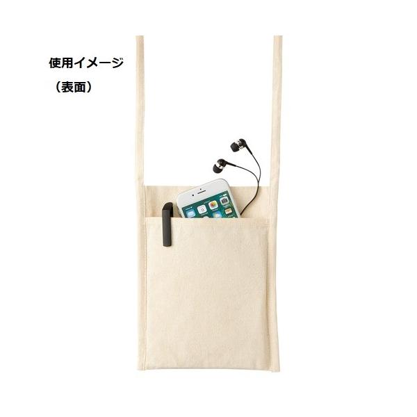 サコッシュ スマホショルダー コットン ミニバッグ 裏面ポケット付 厚手コットン ミニサコッシュ ナチュラル