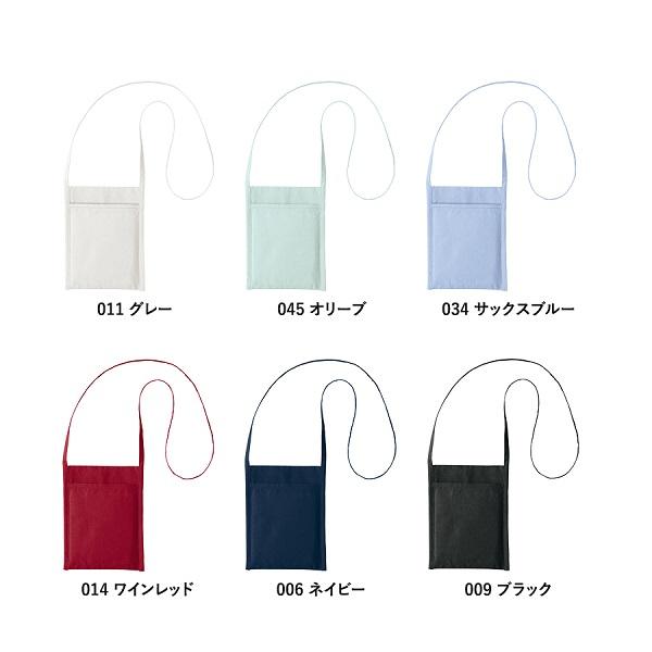 サコッシュ スマホショルダー コットン 裏面ポケット付 ミニバッグ ノベルティ 厚手コットン ミニサコッシュ
