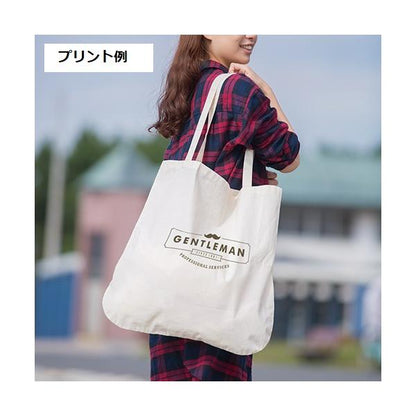 エコバッグ 大容量 肩掛け 丸いフォルム マイバッグ コットン ノベルティ 厚手コットンラウンドボトムバッグ Lサイズ ナチュラル