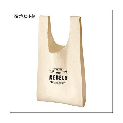 エコバッグ レジ袋代わり コットン マイバッグ 買い物バッグ 格安 景品 販促品 ノベルティ 厚手コットンマルシェバッグ Ｍサイズ ナチュラル